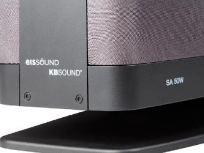 soundaround-wifi-speaker-front
